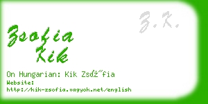 zsofia kik business card